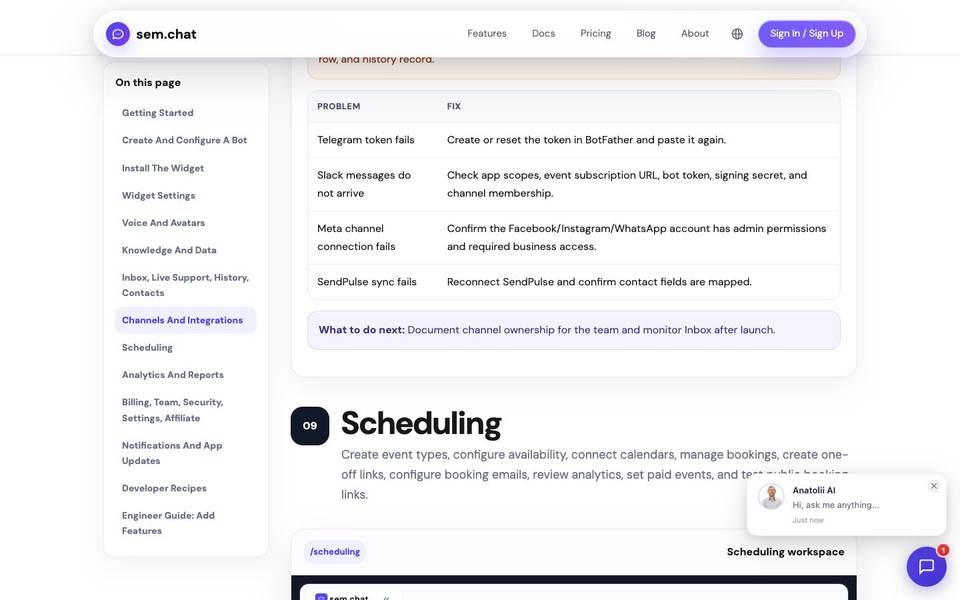 CRM Software Pro Скриншот документации по планированию